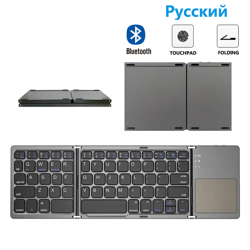 Keyboard B033 Mini Folding Keyboard Bluetooth Foldable Wireless Keypad With Touchpad For Windows,Android,ios Tablet ipad Phone